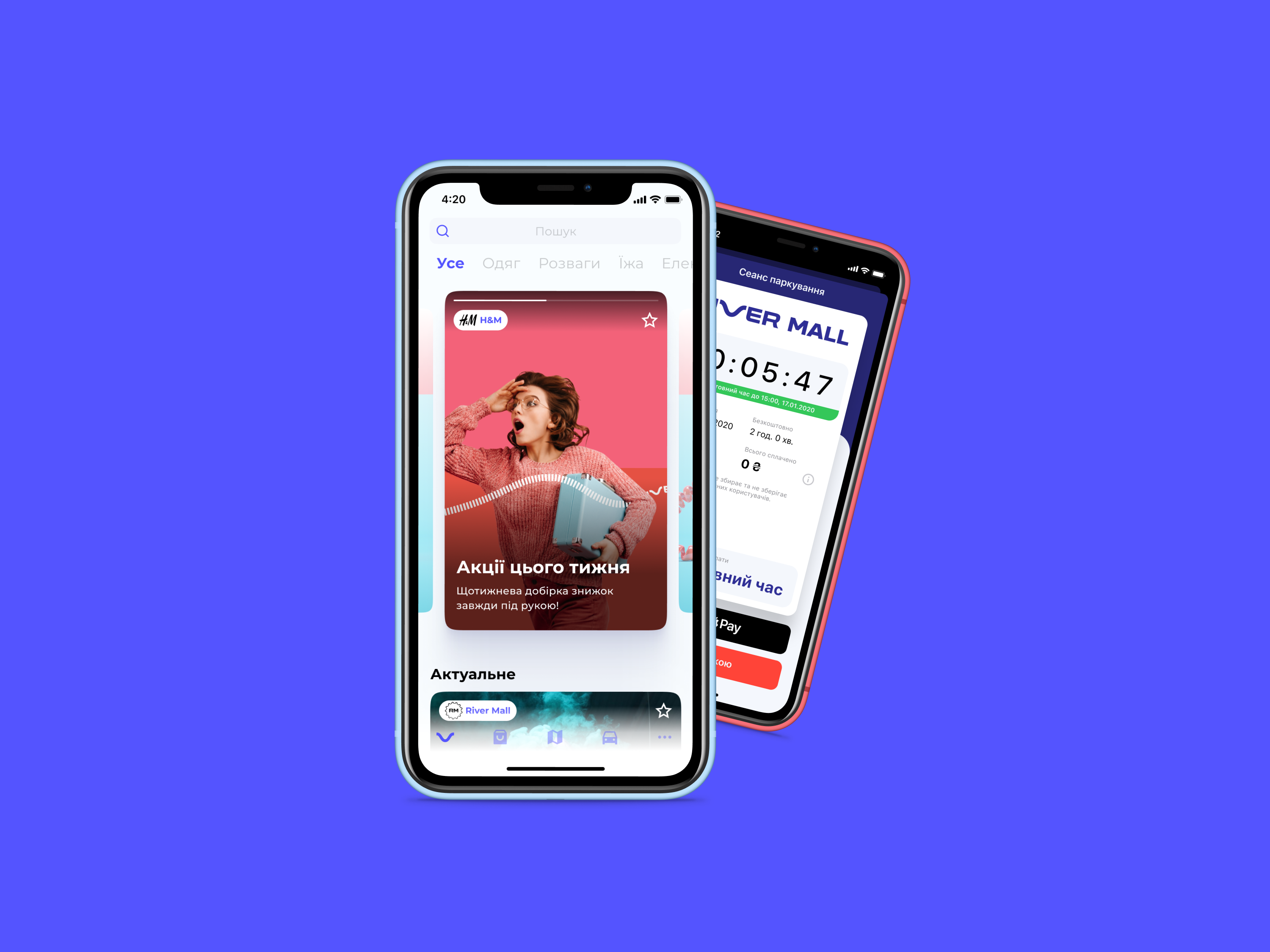 River Mall mobile shopping mall app interface for store discovery, parking, and indoor navigation